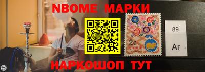 тгк Бугуруслан
