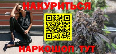 тгк Бугуруслан