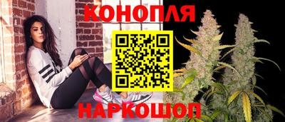 ECSTASY Будённовск
