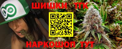 ECSTASY Будённовск