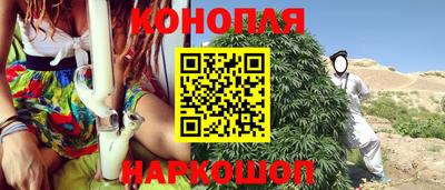тгк Бугуруслан