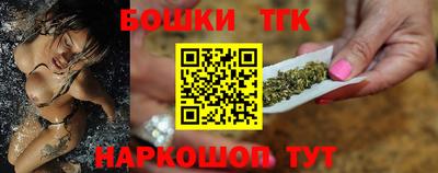 ECSTASY Будённовск