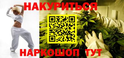 тгк Бугуруслан