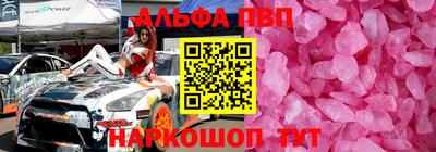 ECSTASY Будённовск