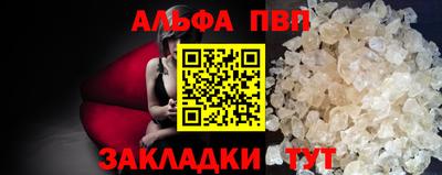 ECSTASY Будённовск