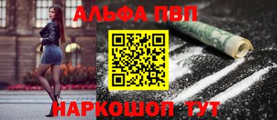 ECSTASY Будённовск