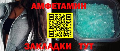 ECSTASY Будённовск