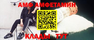 ECSTASY Будённовск