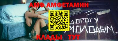 ECSTASY Будённовск