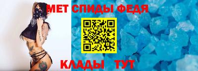 ECSTASY Будённовск