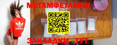 ECSTASY Будённовск