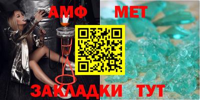 тгк Бугуруслан