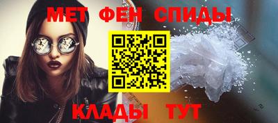 тгк Бугуруслан