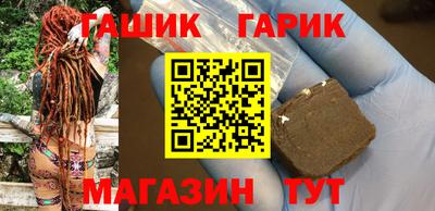 тгк Бугуруслан