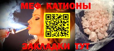 каннабис Бузулук