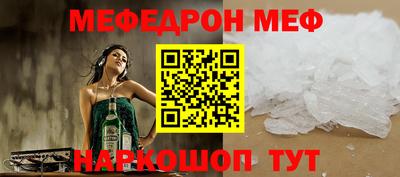 ECSTASY Будённовск