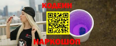 тгк Бугуруслан
