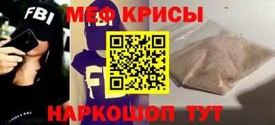 ECSTASY Будённовск