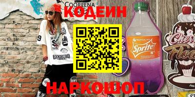 ECSTASY Будённовск